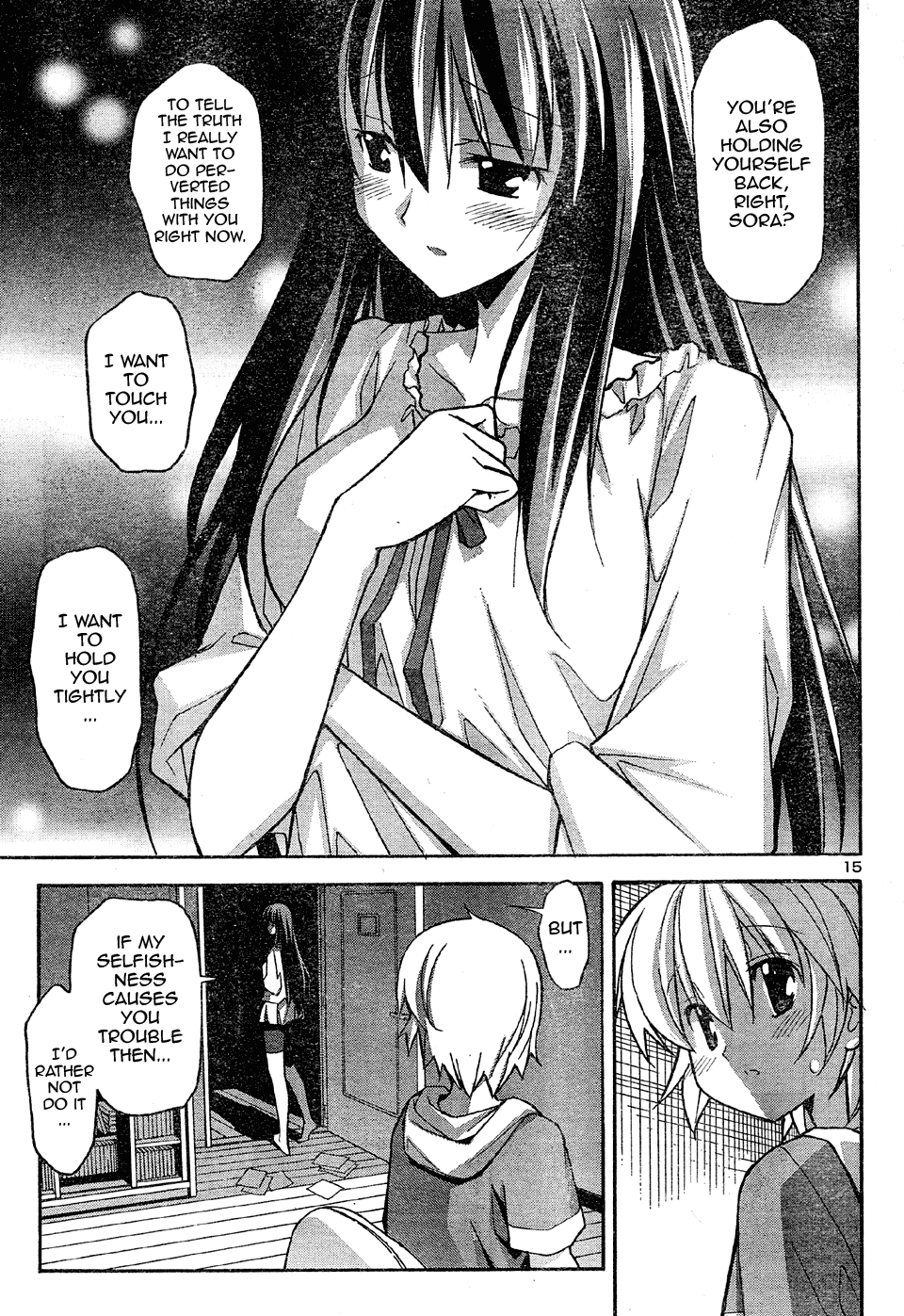 Aki Sora (Complete) Chapter 2 - page 48