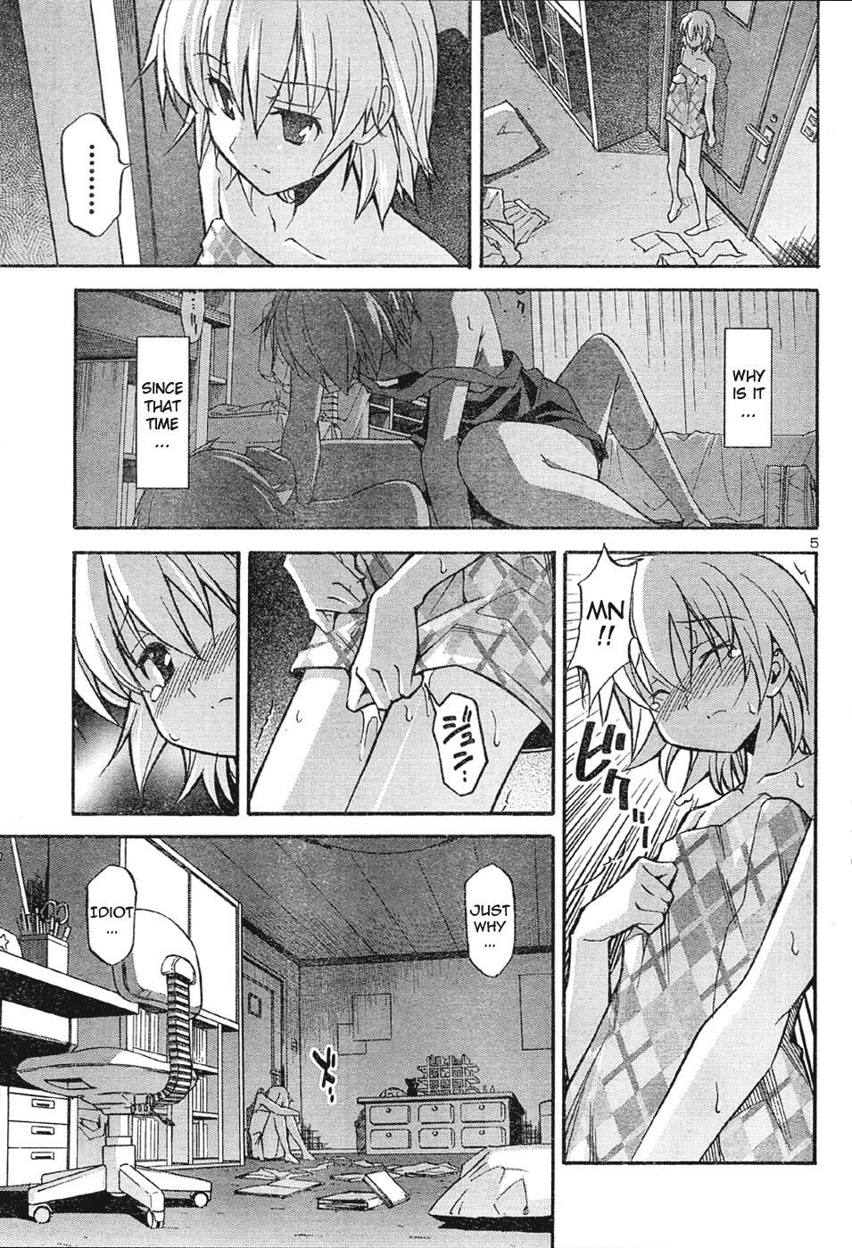 Aki Sora (Complete) Chapter 2 - page 67