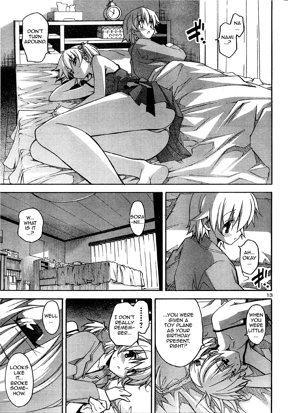 Aki Sora (Complete) Chapter 2 - page 75