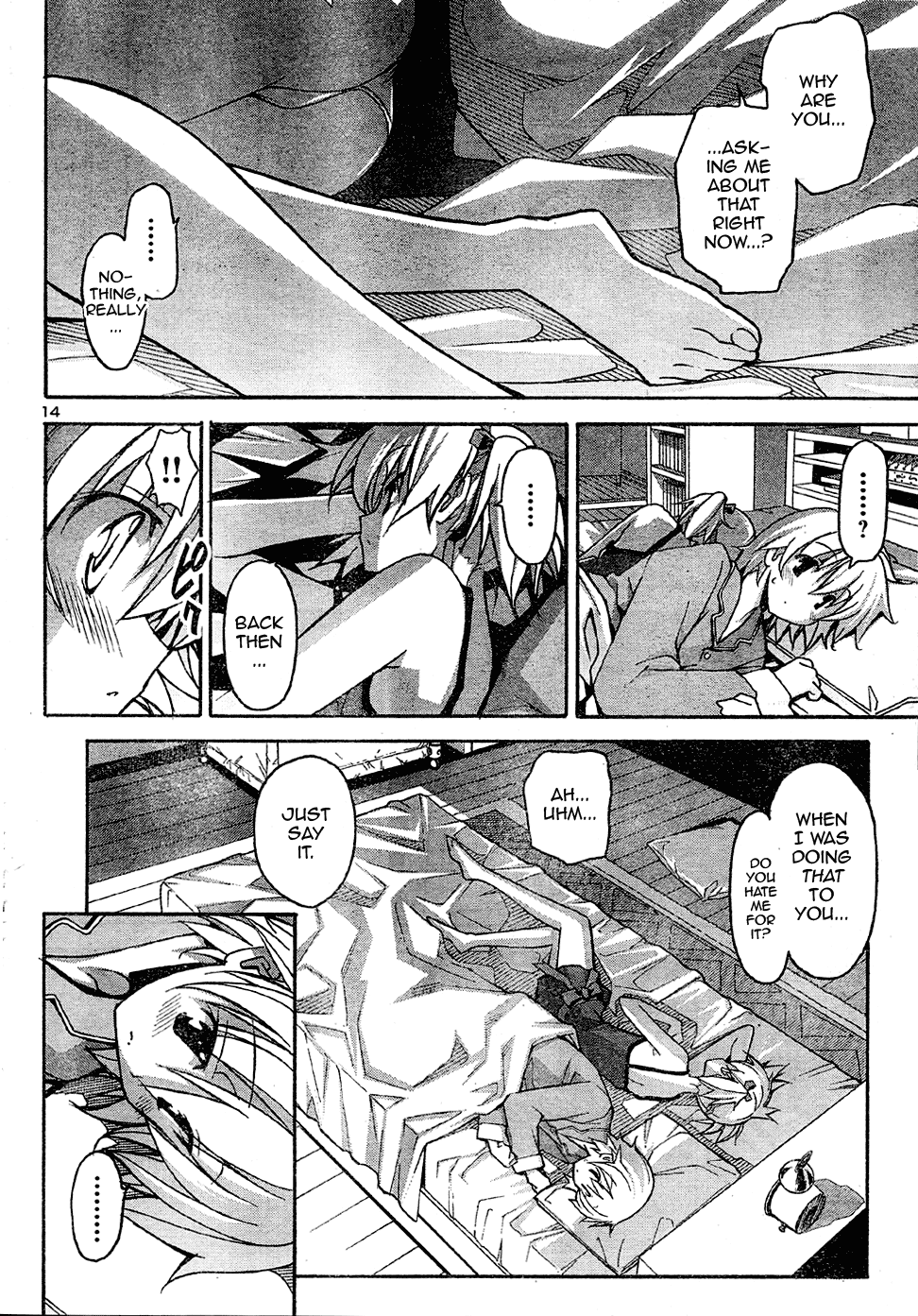 Aki Sora (Complete) Chapter 2 - page 76