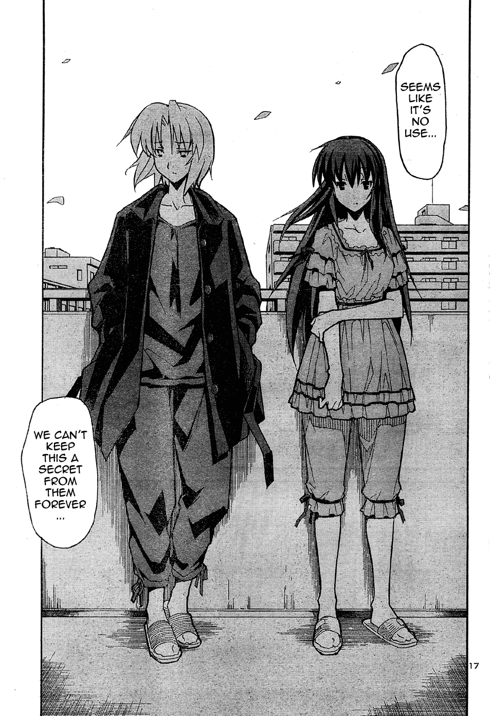 Aki Sora (Complete) Chapter 2 - page 160