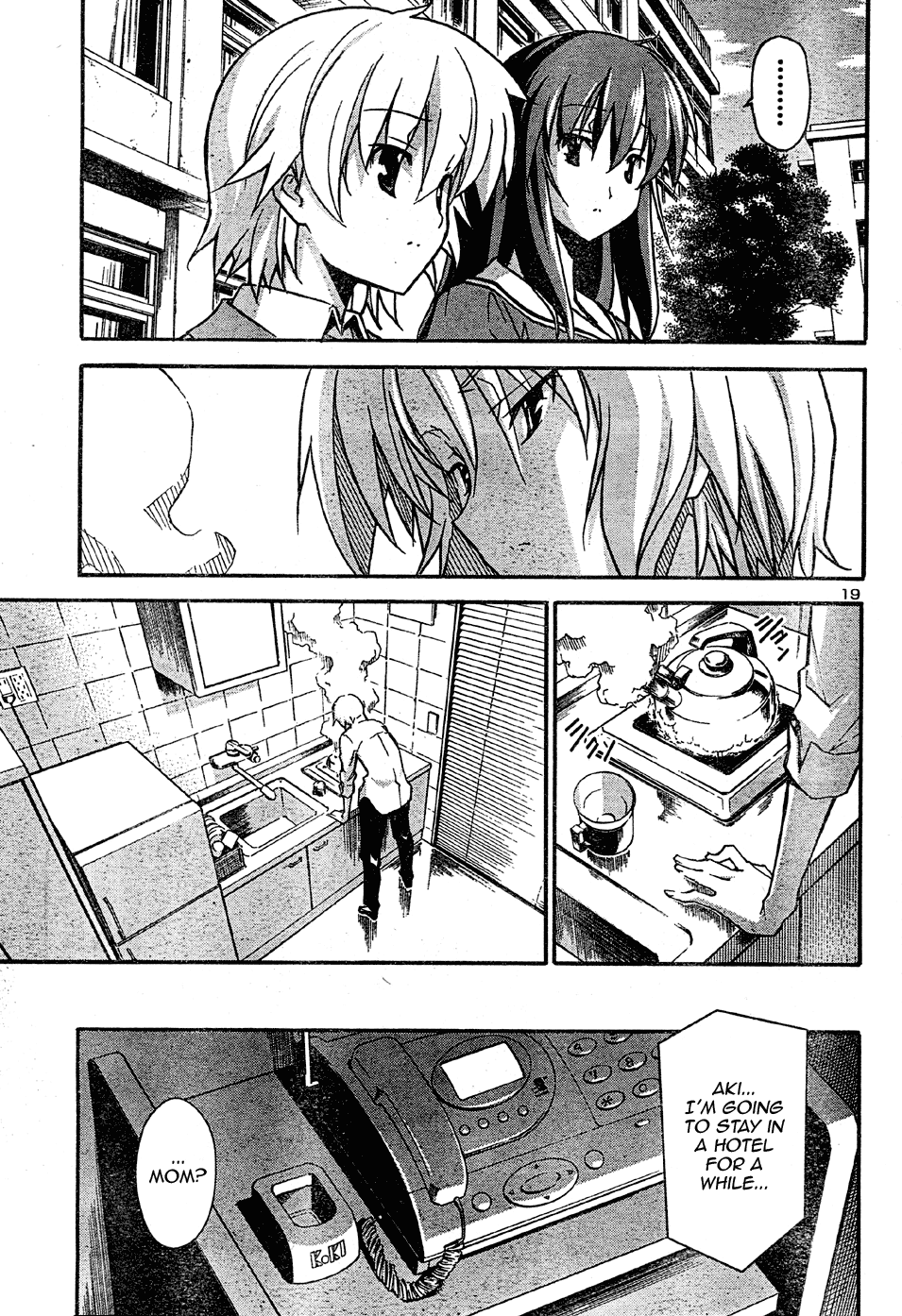 Aki Sora (Complete) Chapter 2 - page 162