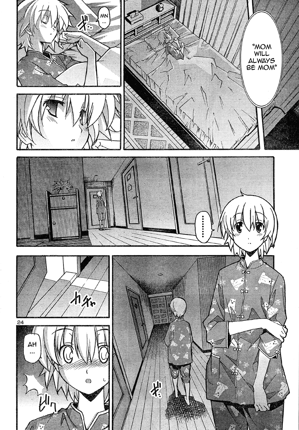 Aki Sora (Complete) Chapter 2 - page 167