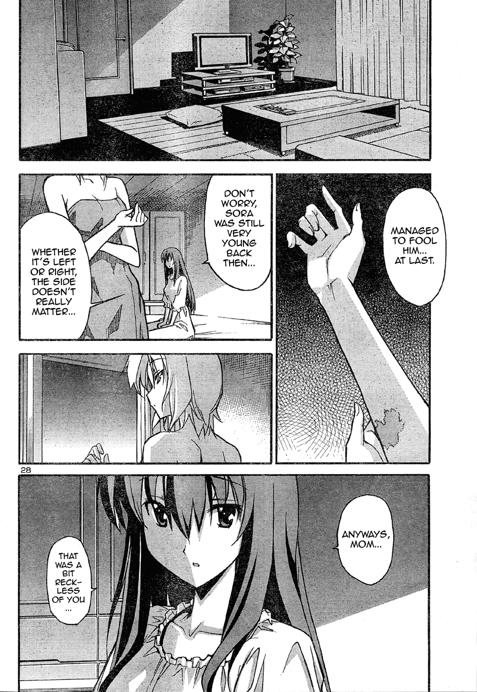 Aki Sora (Complete) Chapter 2 - page 171