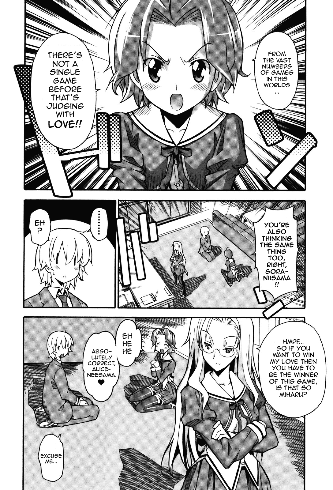 Aki Sora (Complete) Chapter 2 - page 175