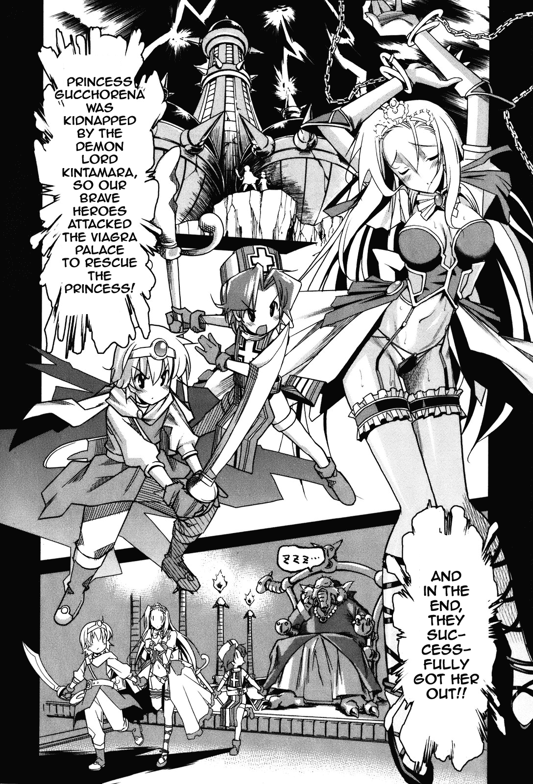 Aki Sora (Complete) Chapter 2 - page 177