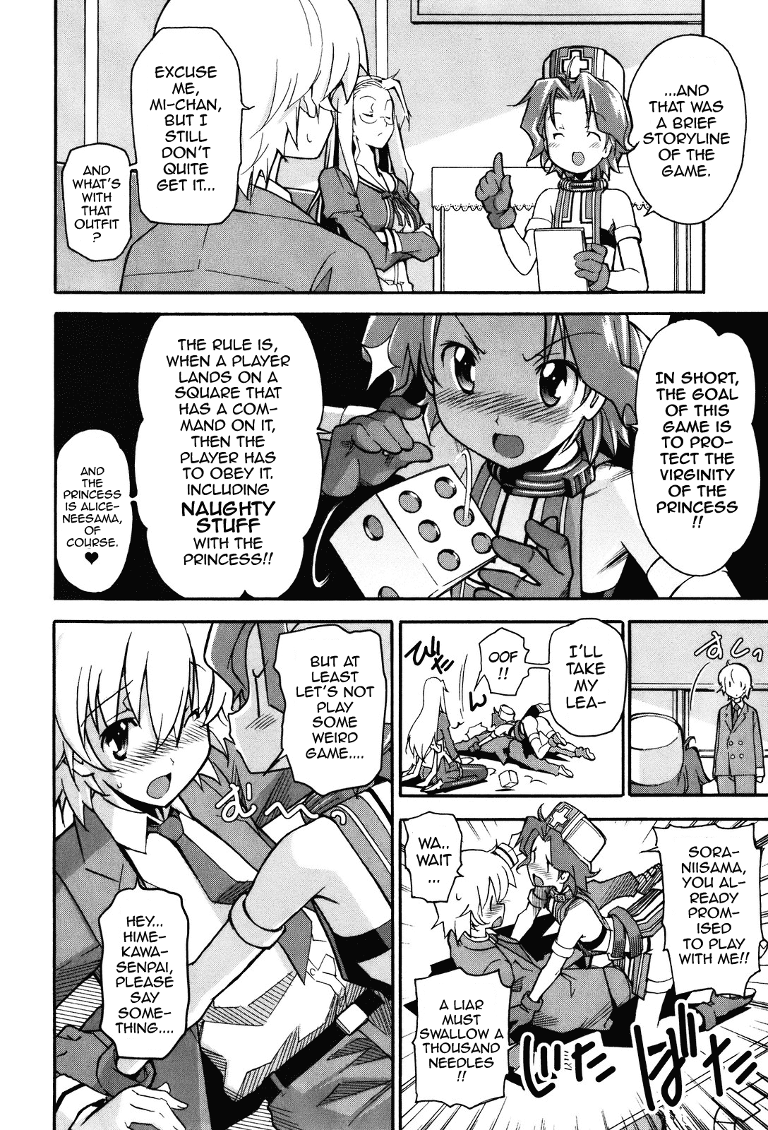 Aki Sora (Complete) Chapter 2 - page 179