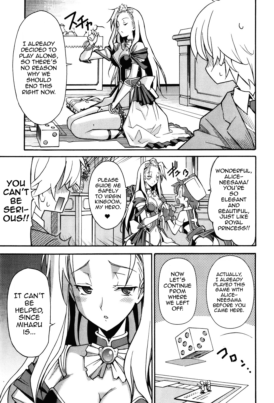 Aki Sora (Complete) Chapter 2 - page 180