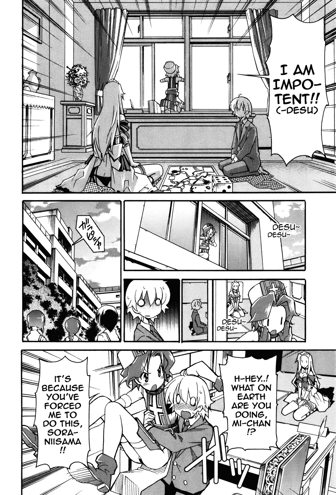 Aki Sora (Complete) Chapter 2 - page 181