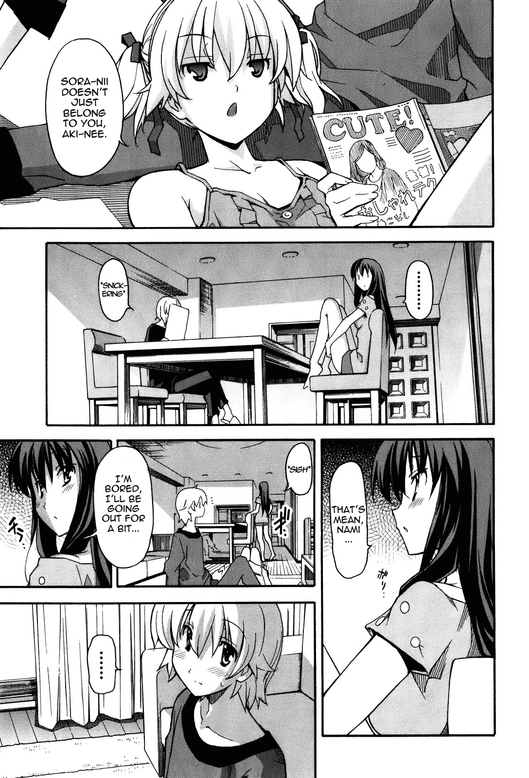 Aki Sora (Complete) Chapter 2 - page 195