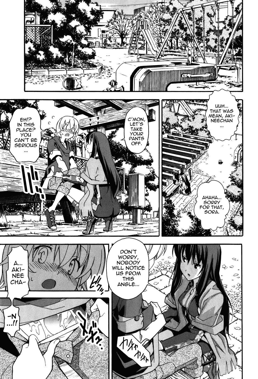 Aki Sora (Complete) Chapter 2 - page 199