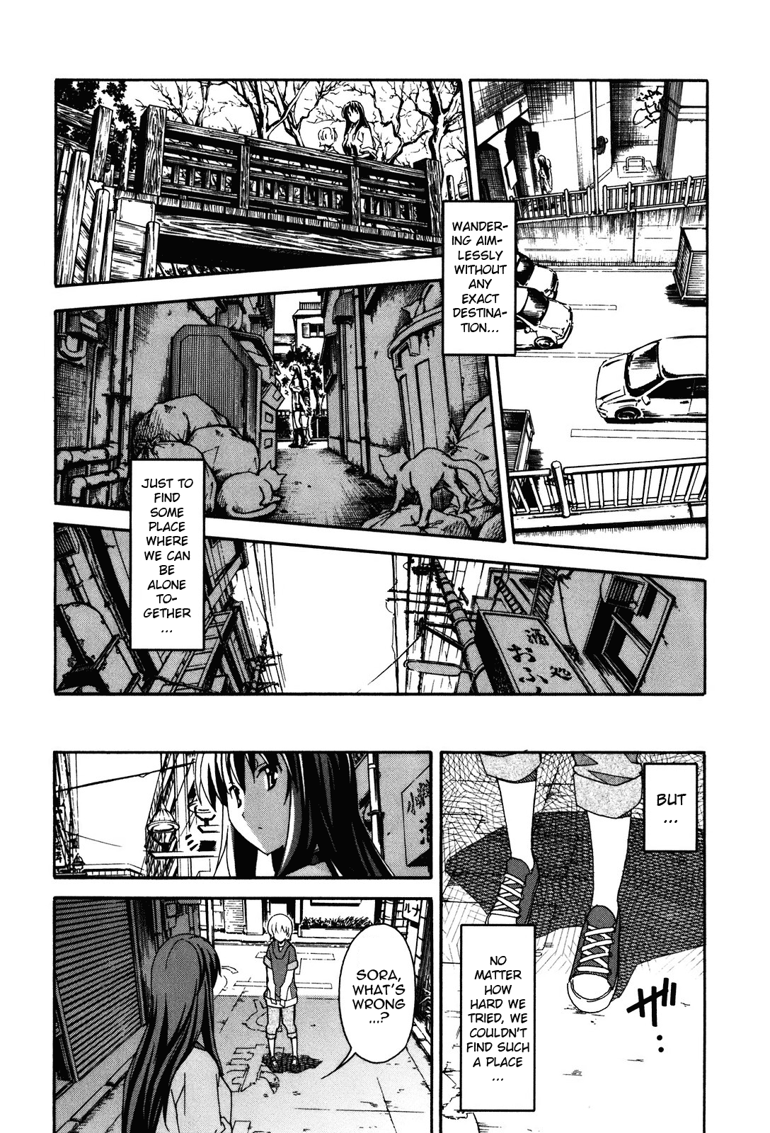 Aki Sora (Complete) Chapter 2 - page 206