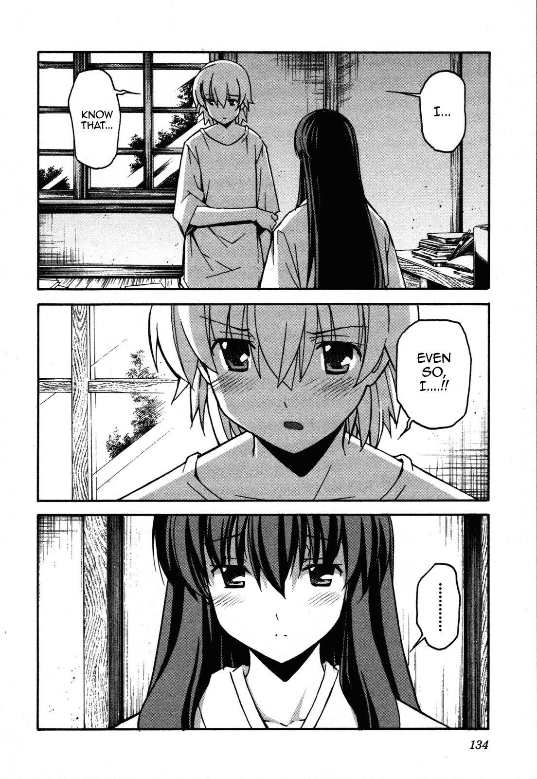 Aki Sora (Complete) Chapter 3 - page 343