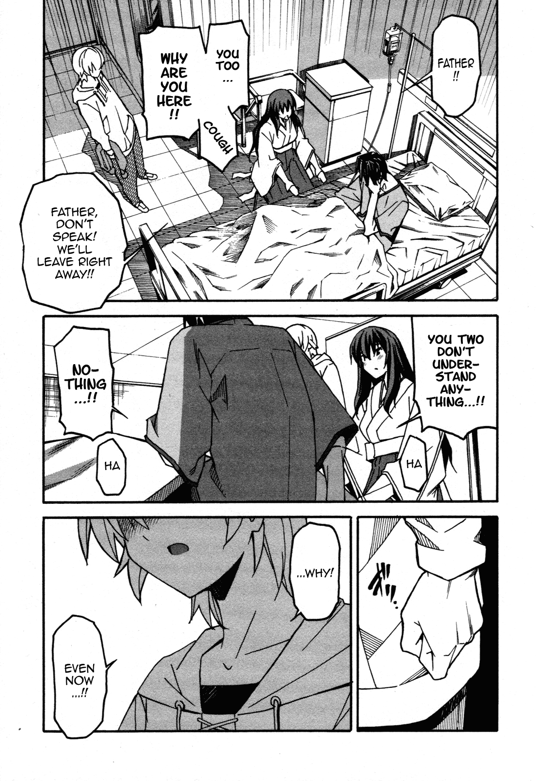 Aki Sora (Complete) Chapter 3 - page 348