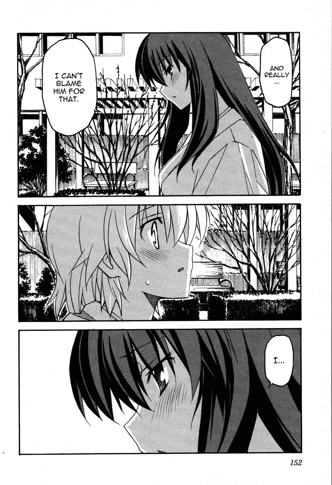 Aki Sora (Complete) Chapter 3 - page 360