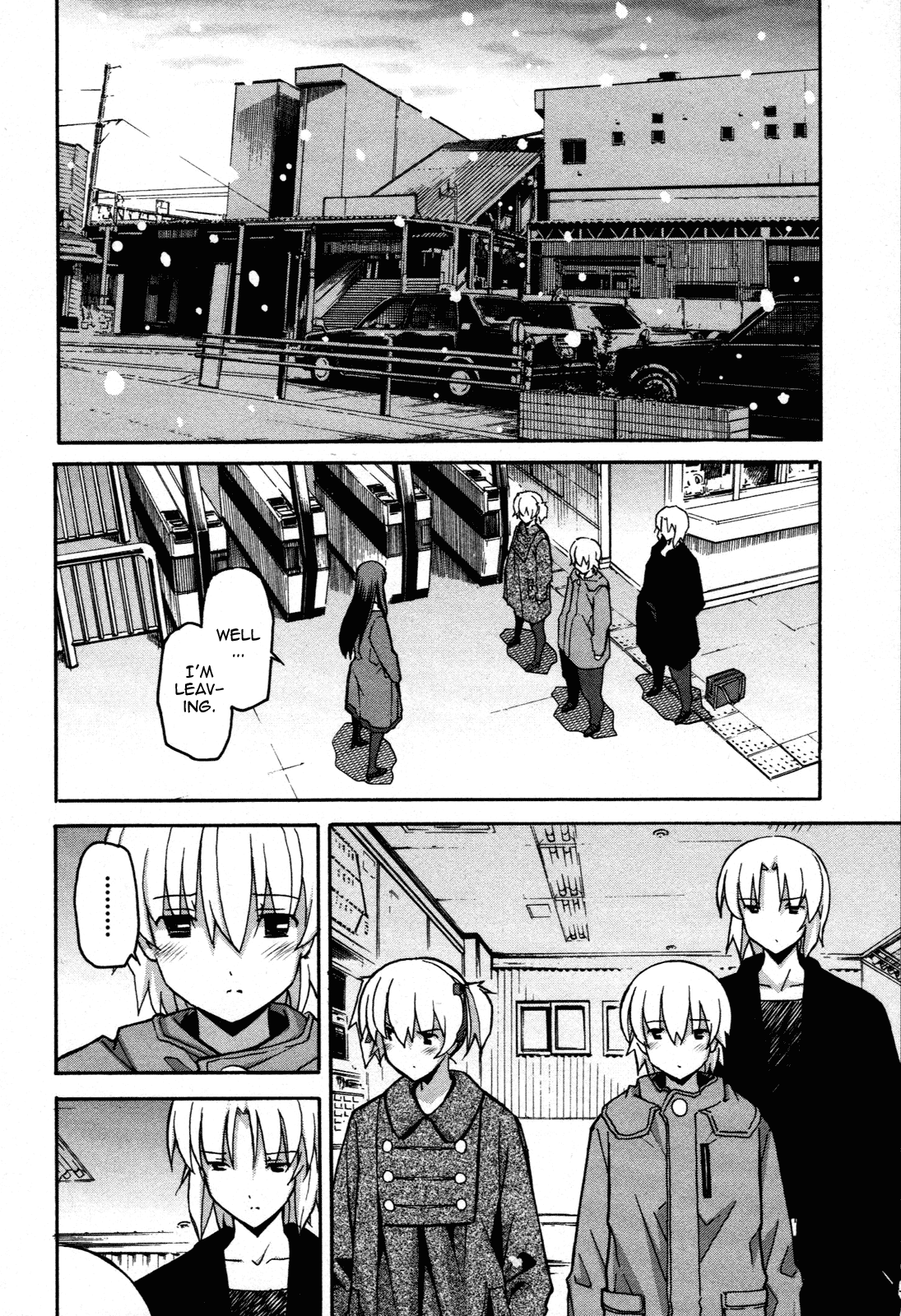 Aki Sora (Complete) Chapter 3 - page 371