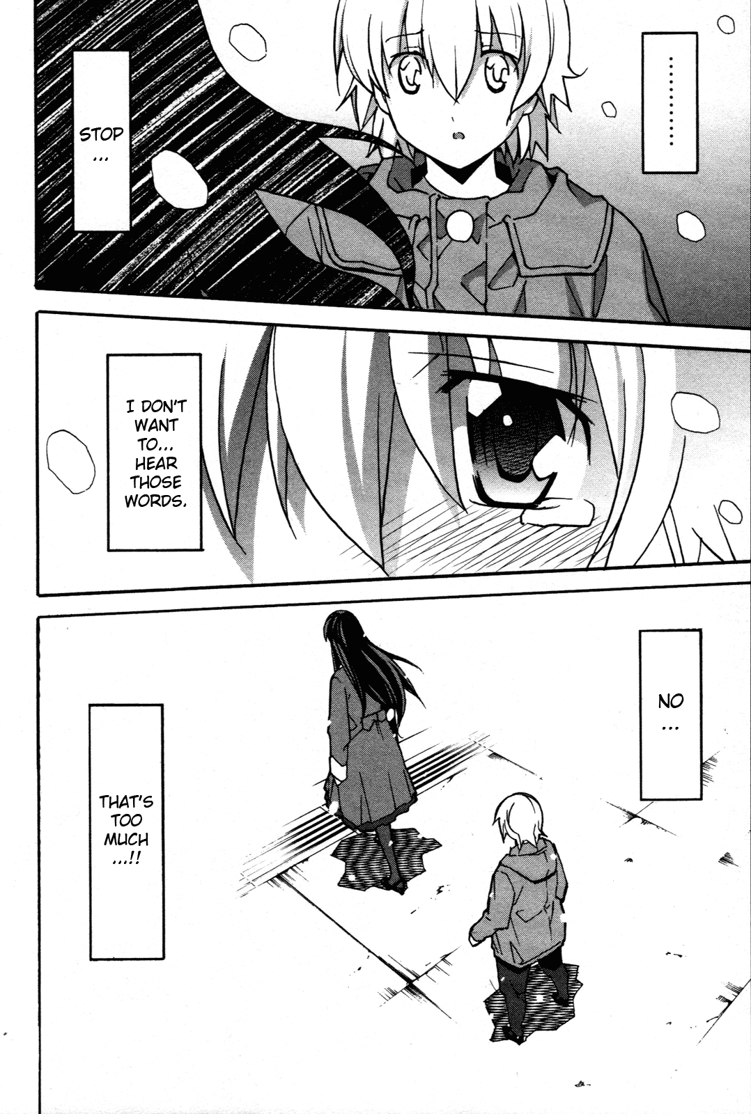 Aki Sora (Complete) Chapter 3 - page 377