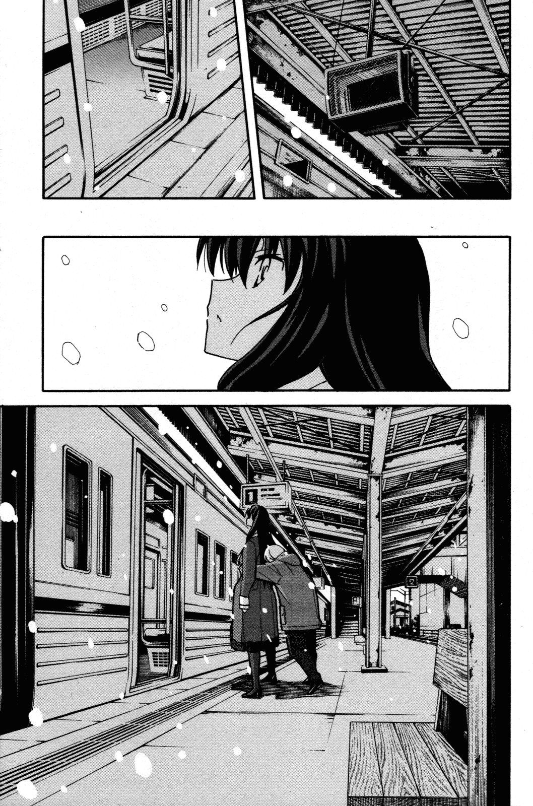 Aki Sora (Complete) Chapter 3 - page 378