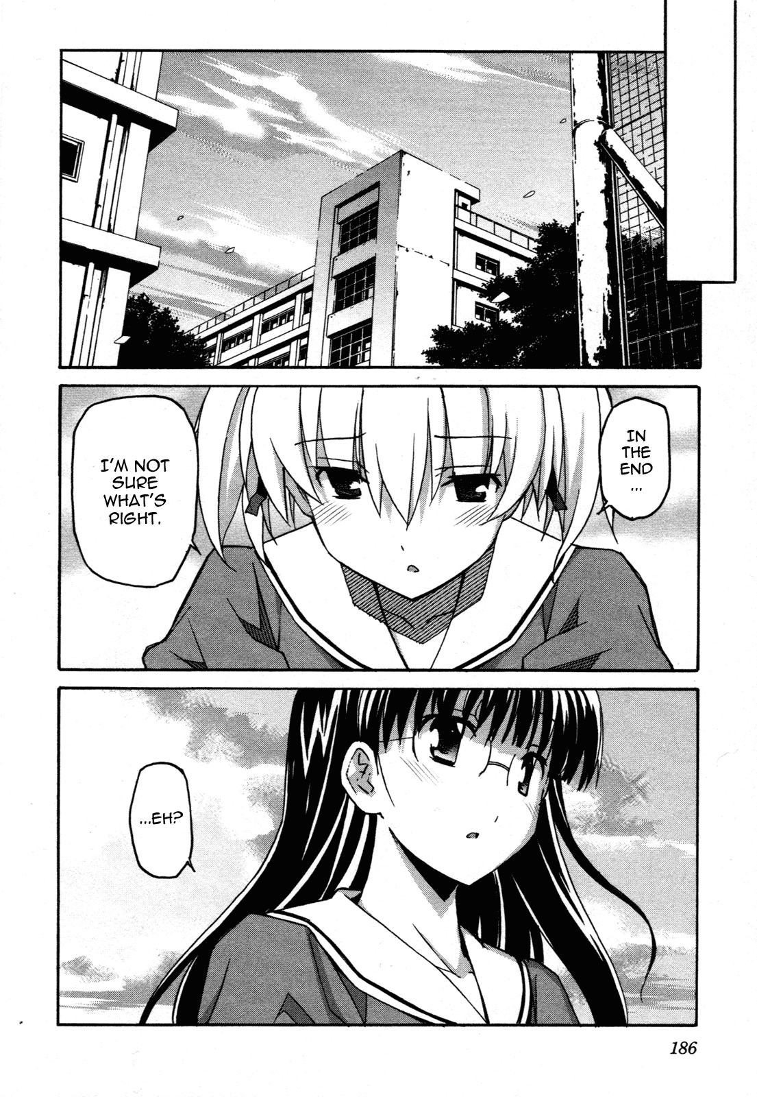 Aki Sora (Complete) Chapter 3 - page 390