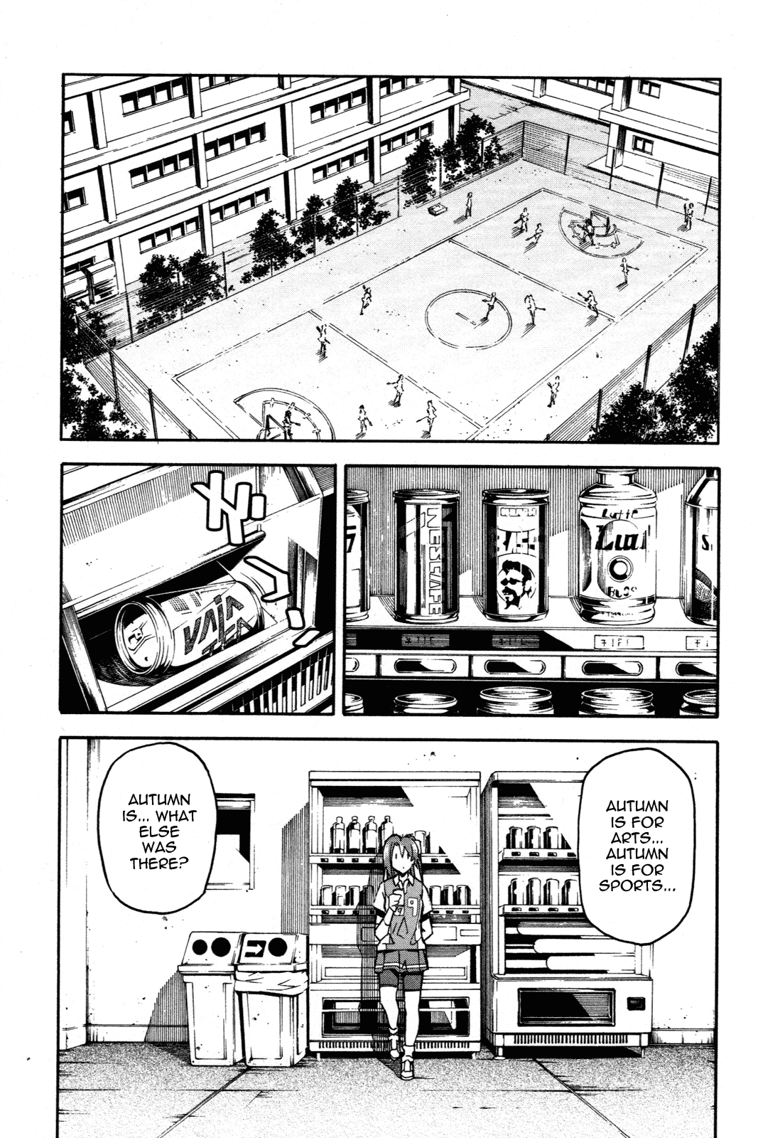 Aki Sora (Complete) Chapter 3 - page 401