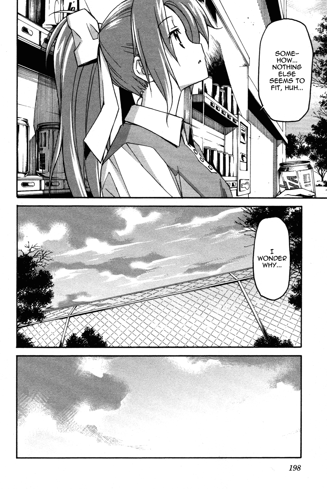 Aki Sora (Complete) Chapter 3 - page 402