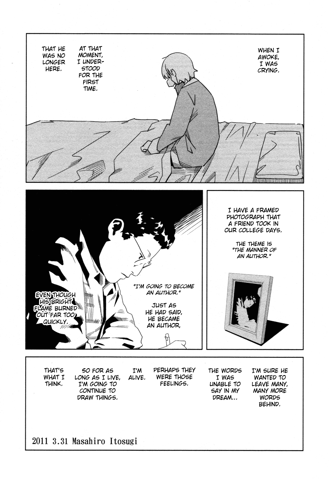 Aki Sora (Complete) Chapter 3 - page 416