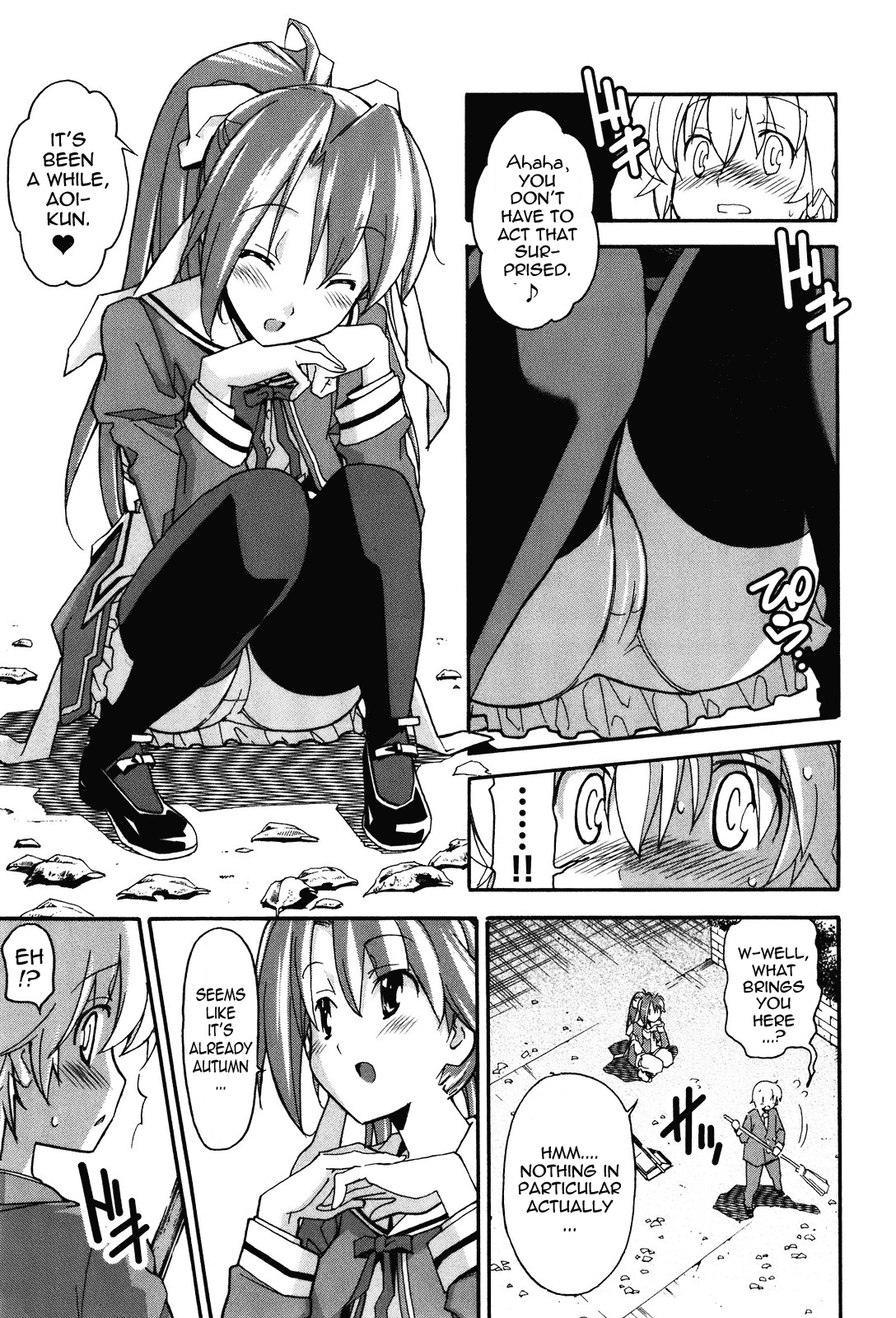 Aki Sora (Complete) Chapter 3 - page 14