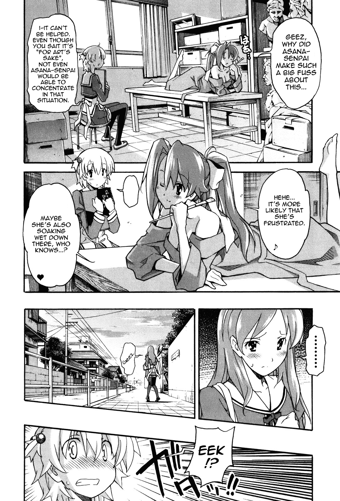 Aki Sora (Complete) Chapter 3 - page 27