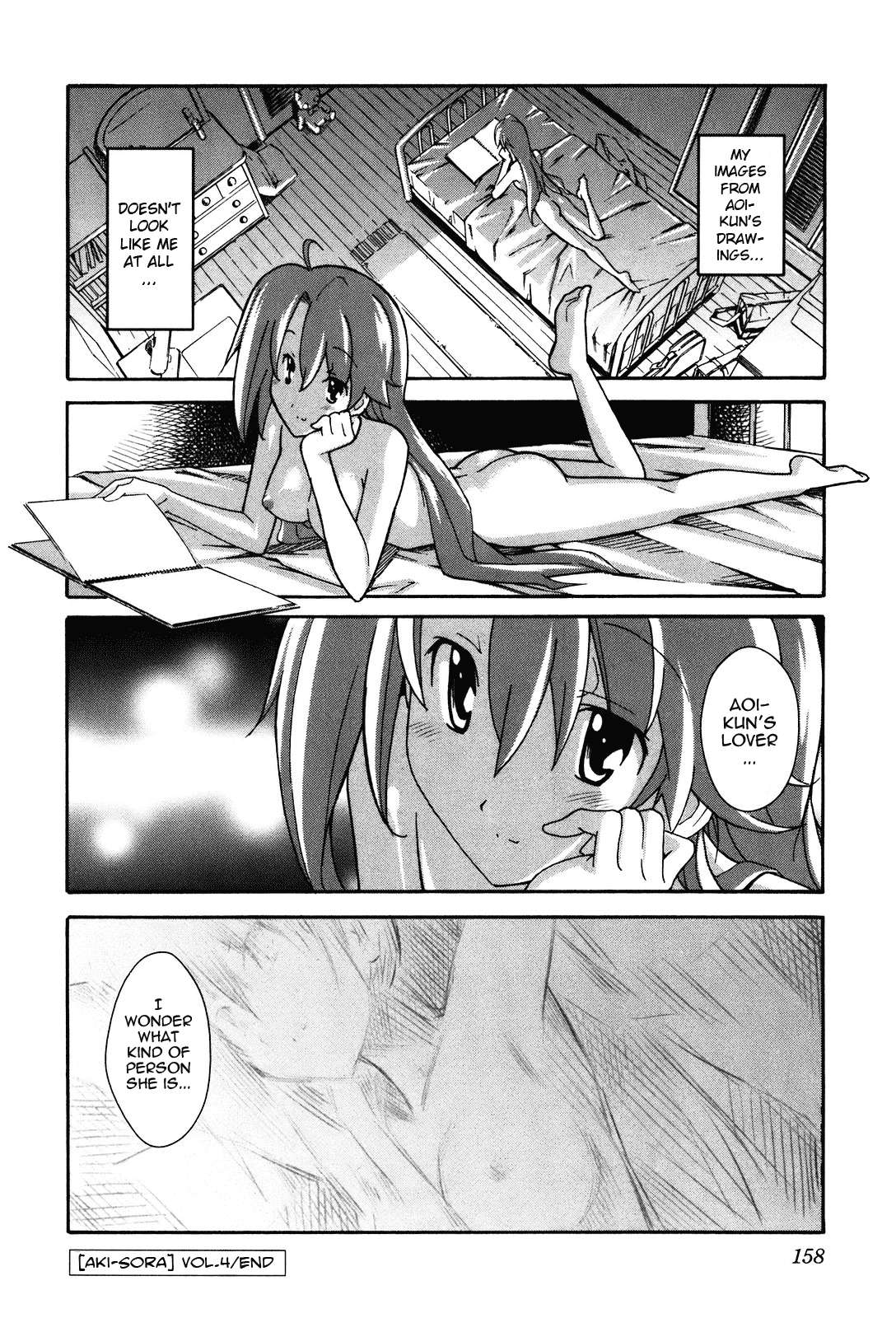 Aki Sora (Complete) Chapter 3 - page 40