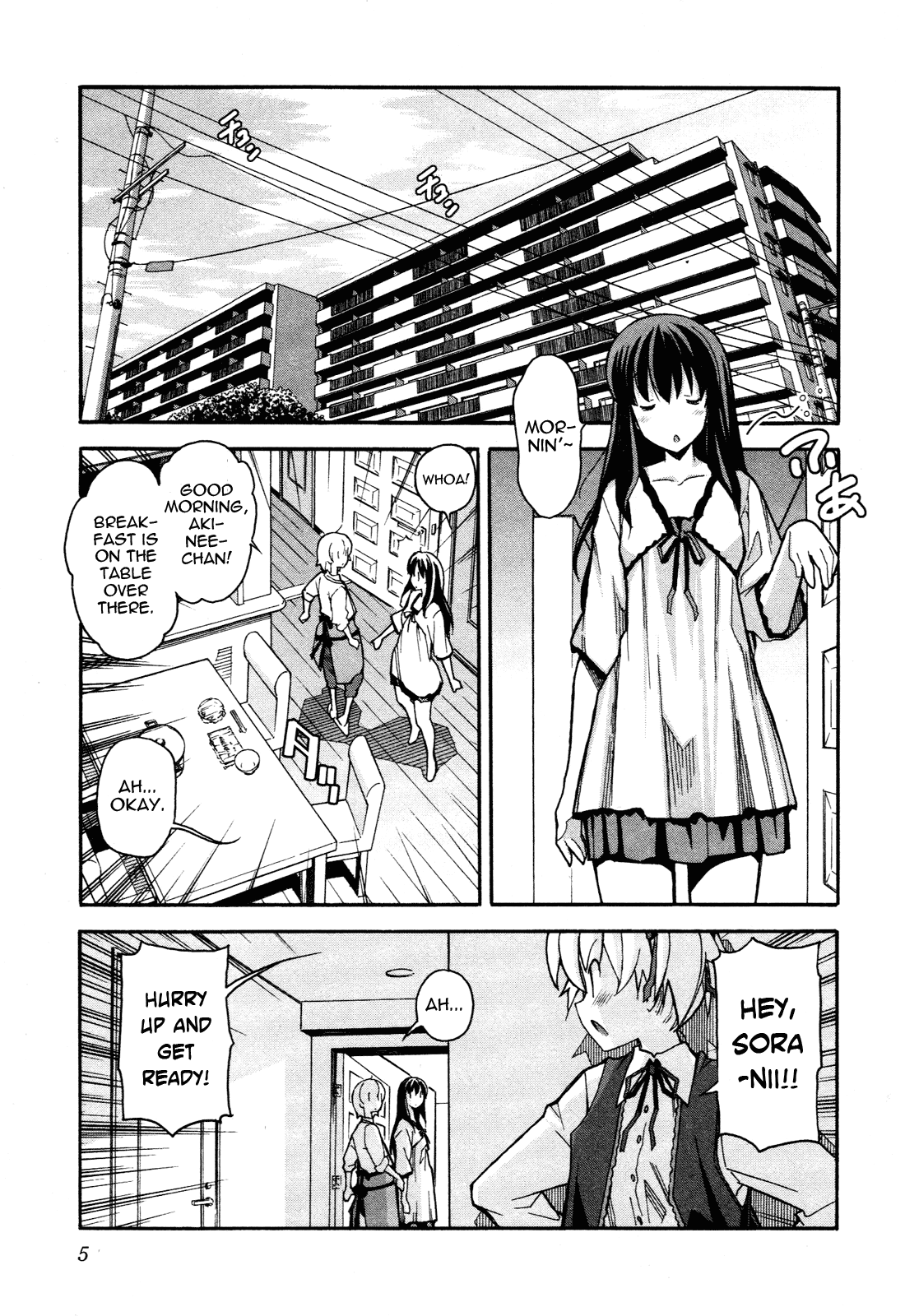 Aki Sora (Complete) Chapter 3 - page 49