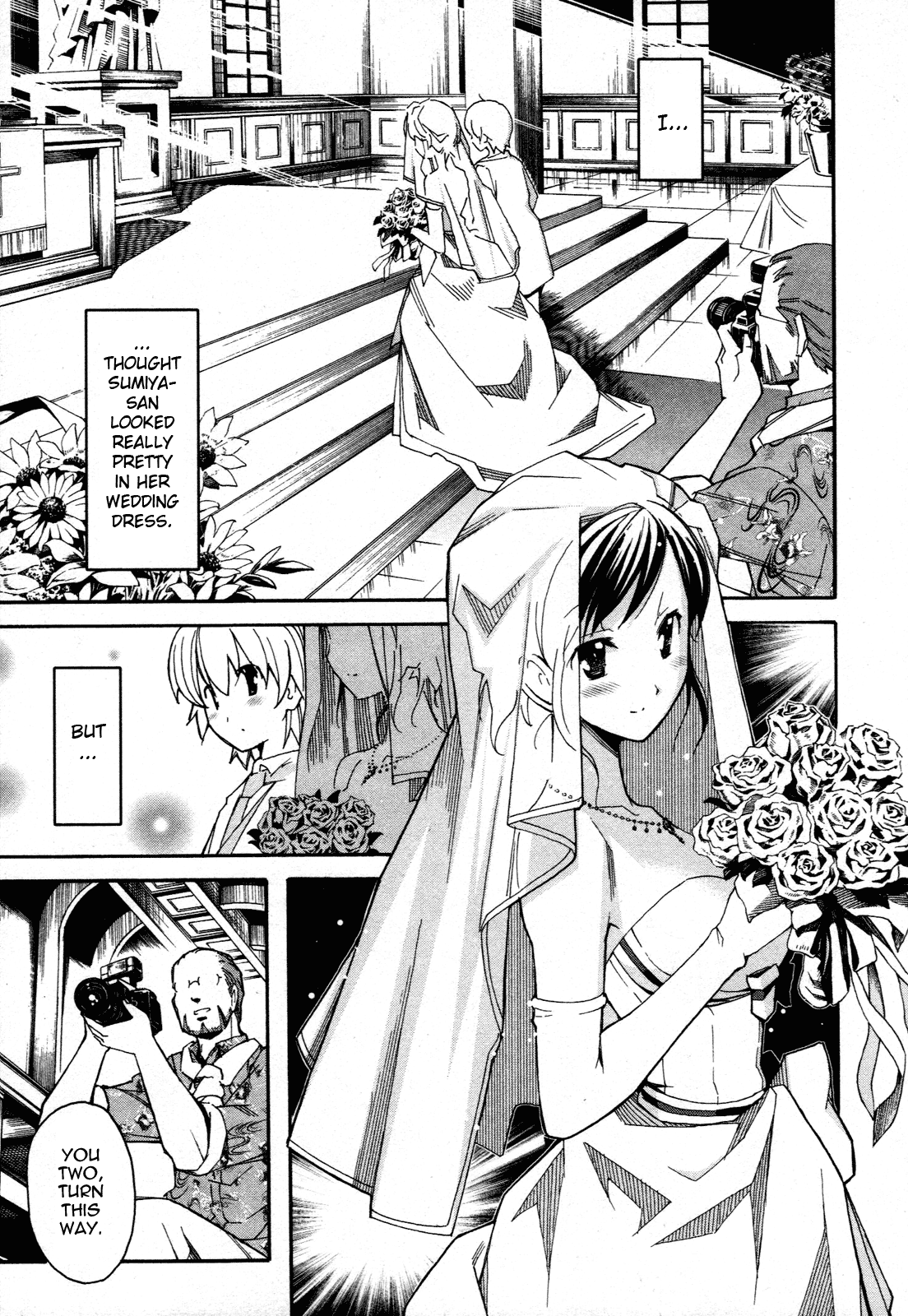 Aki Sora (Complete) Chapter 3 - page 55