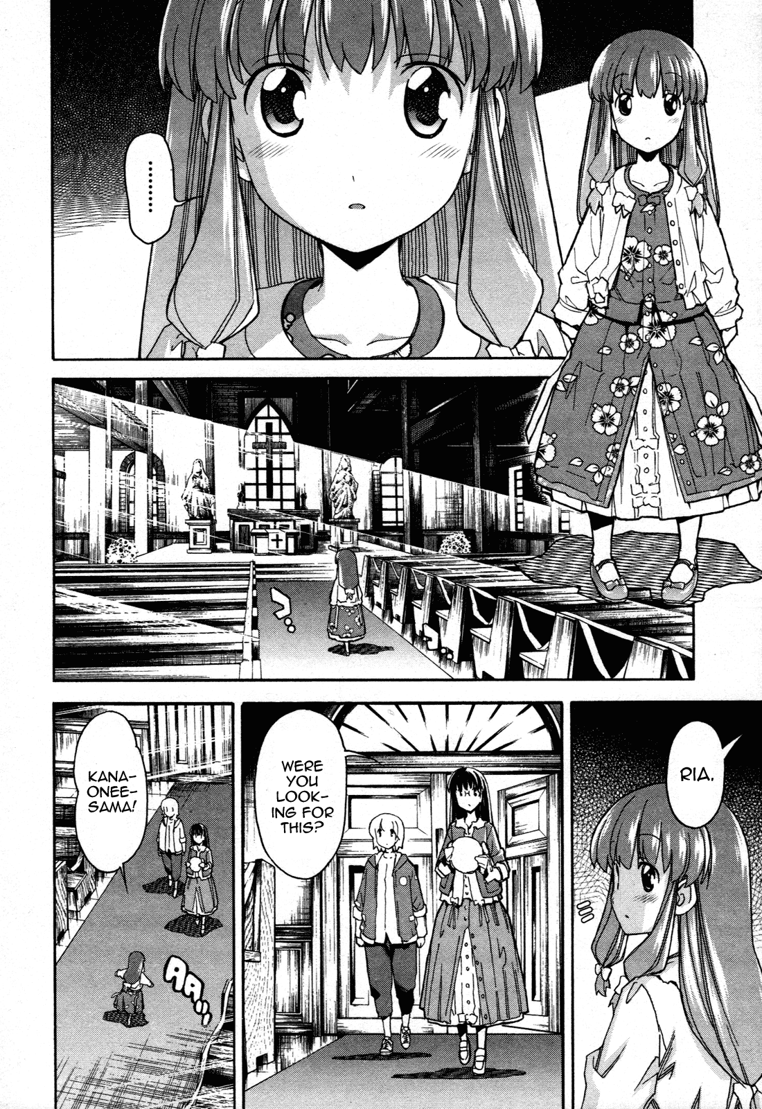 Aki Sora (Complete) Chapter 3 - page 75