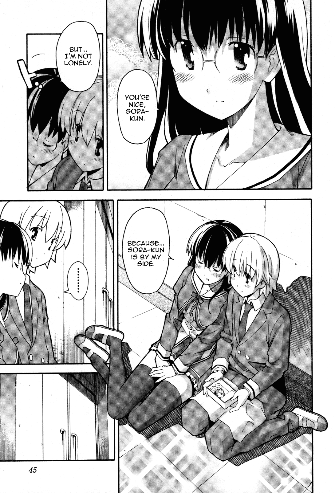 Aki Sora (Complete) Chapter 3 - page 85