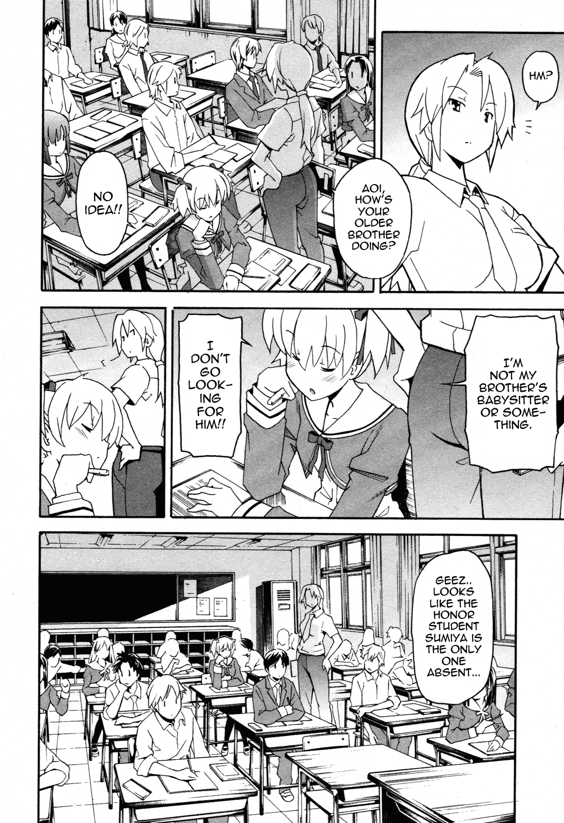 Aki Sora (Complete) Chapter 3 - page 88