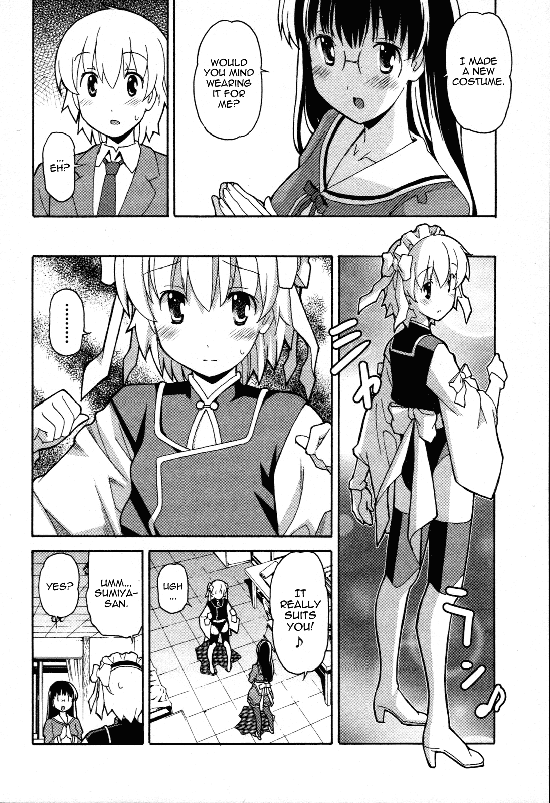 Aki Sora (Complete) Chapter 3 - page 98