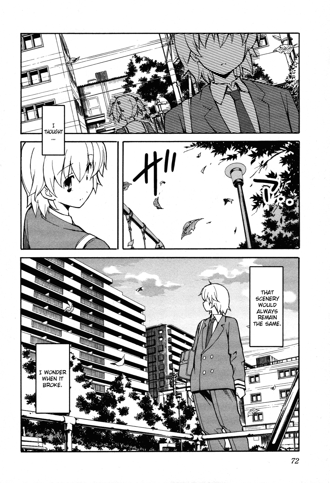 Aki Sora (Complete) Chapter 3 - page 110