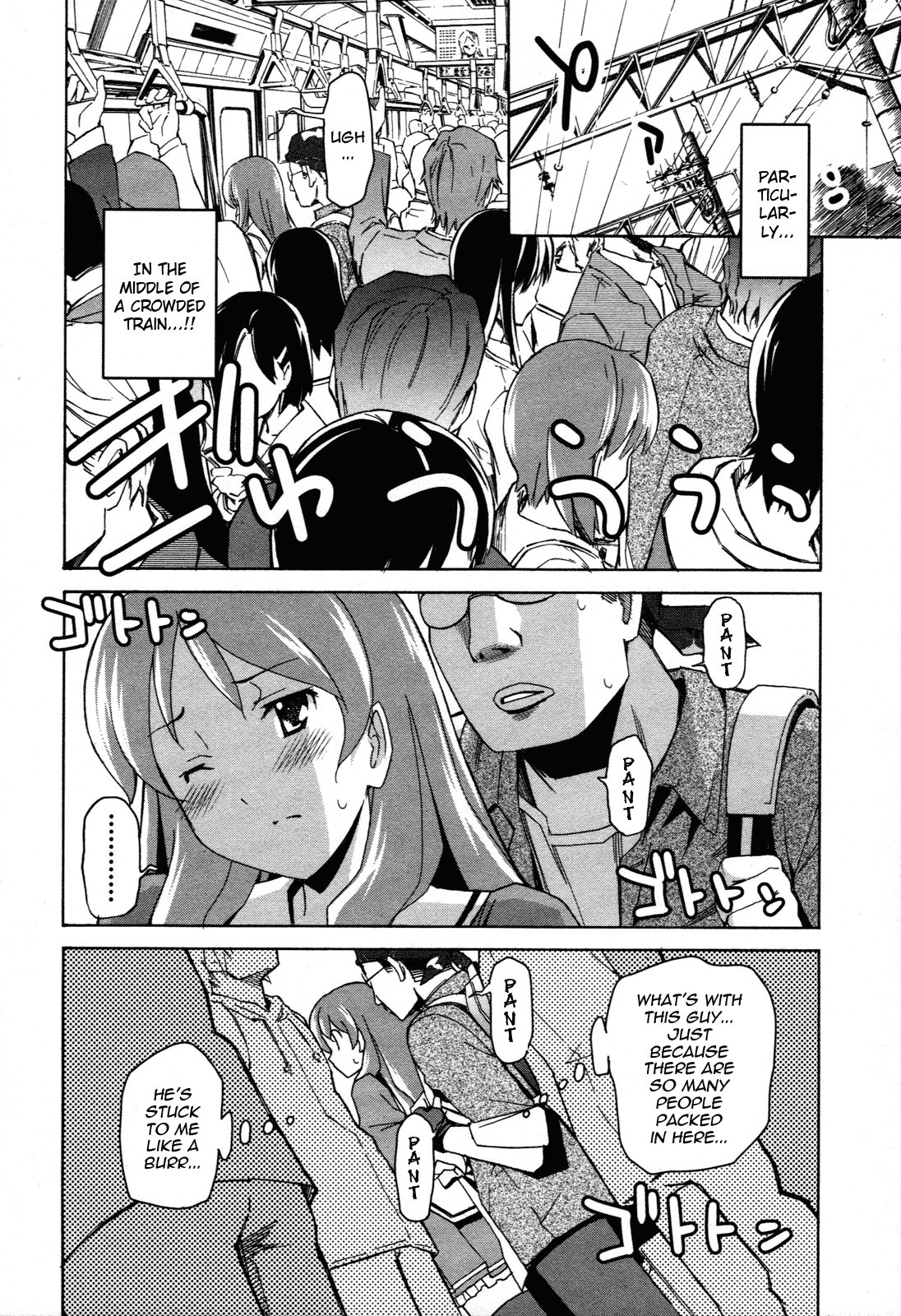 Aki Sora (Complete) Chapter 3 - page 112