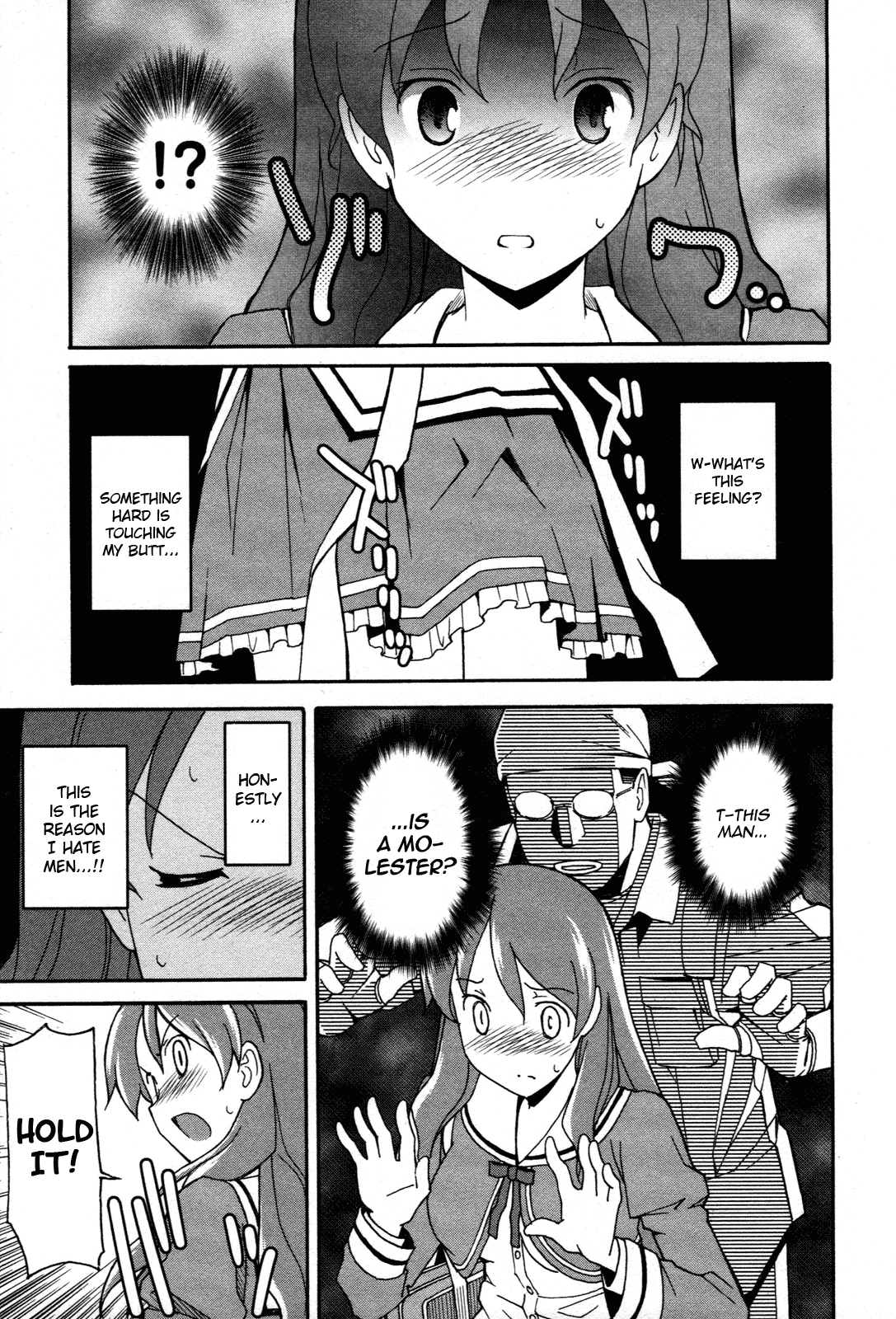 Aki Sora (Complete) Chapter 3 - page 113