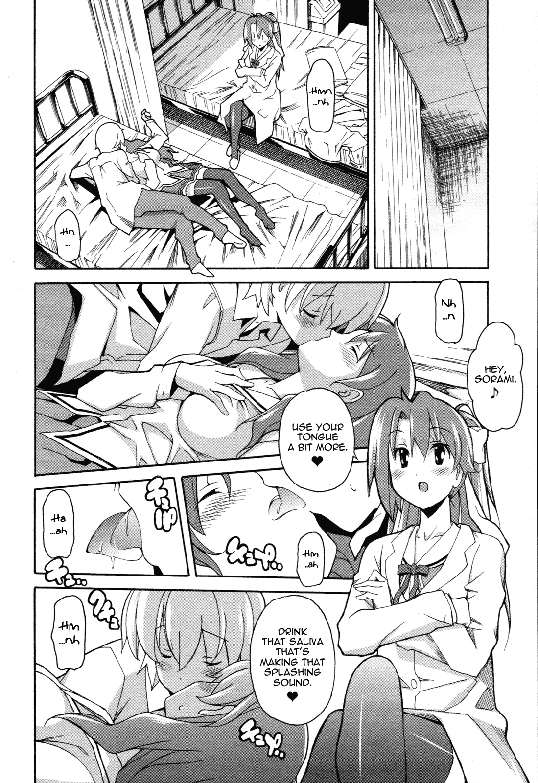 Aki Sora (Complete) Chapter 3 - page 126