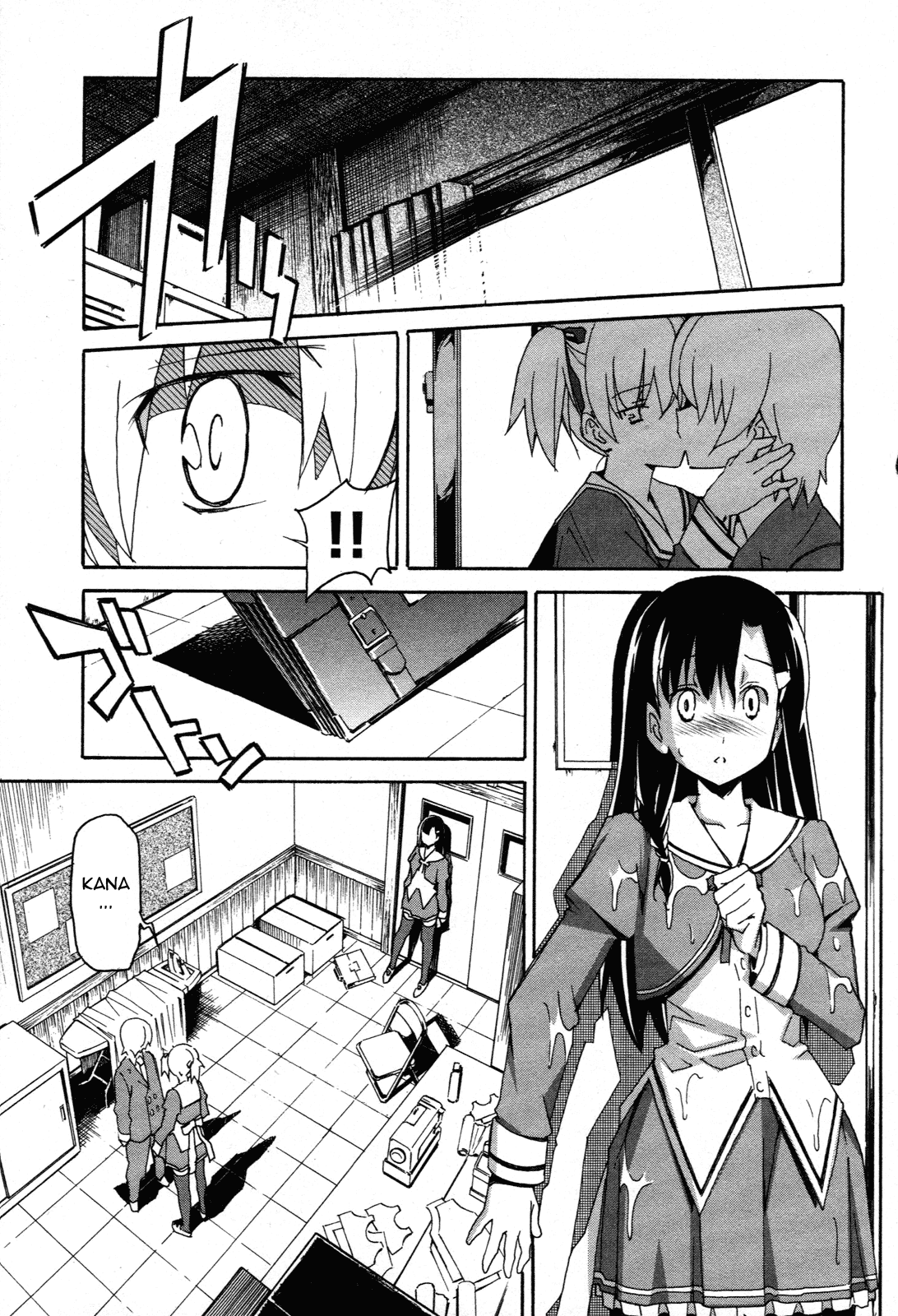 Aki Sora (Complete) Chapter 3 - page 154