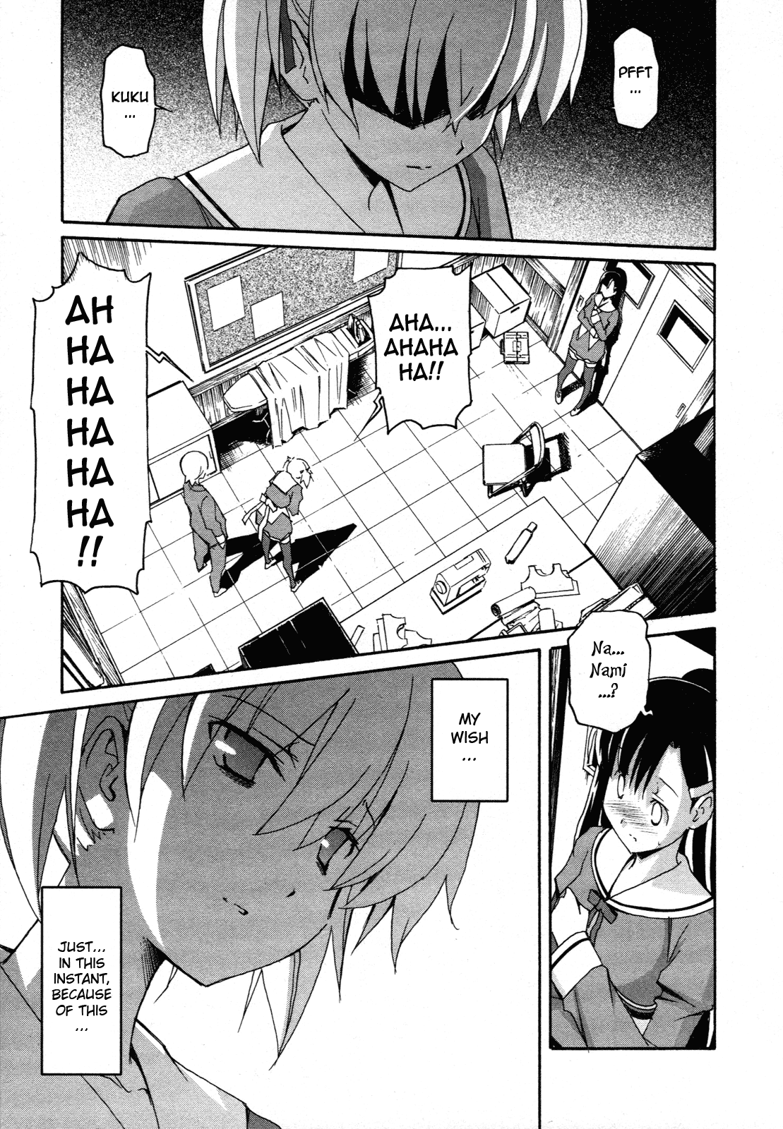 Aki Sora (Complete) Chapter 3 - page 156