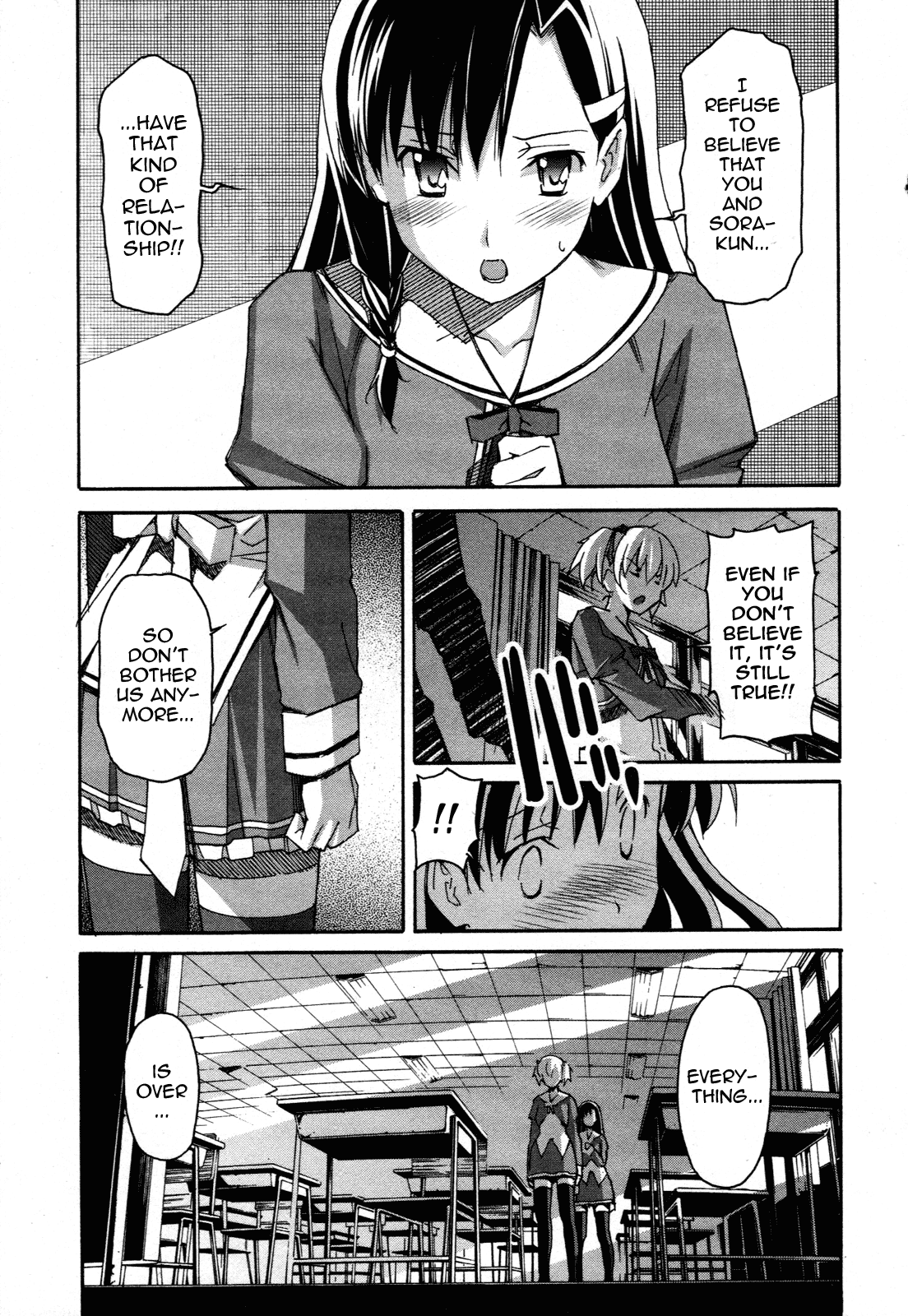 Aki Sora (Complete) Chapter 3 - page 165