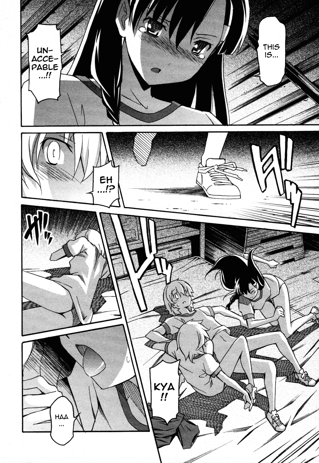 Aki Sora (Complete) Chapter 3 - page 172