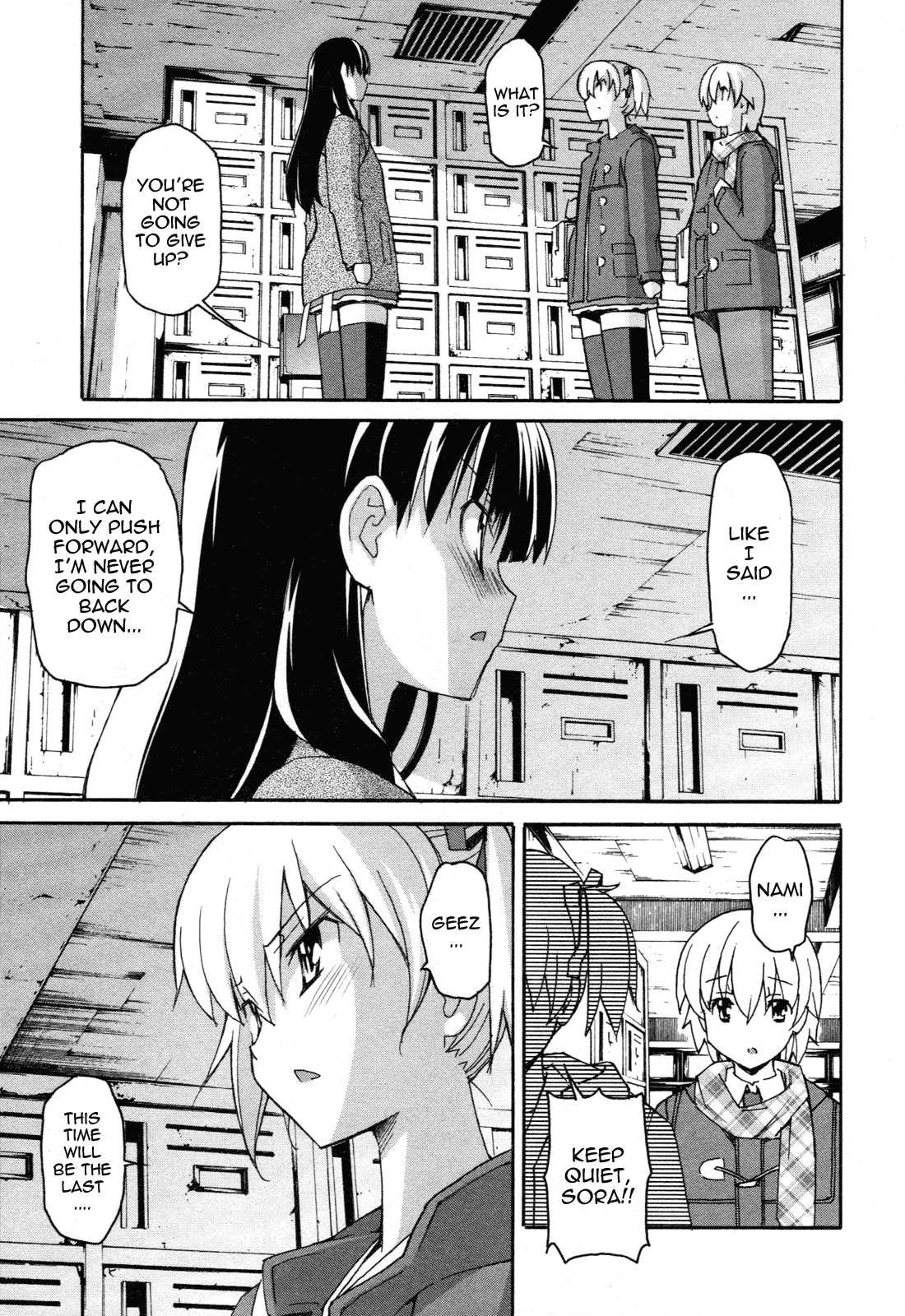 Aki Sora (Complete) Chapter 3 - page 198