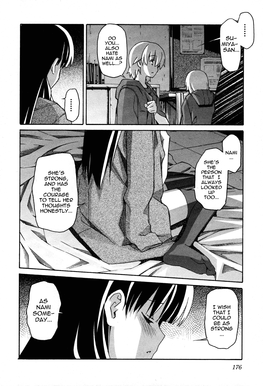 Aki Sora (Complete) Chapter 3 - page 208