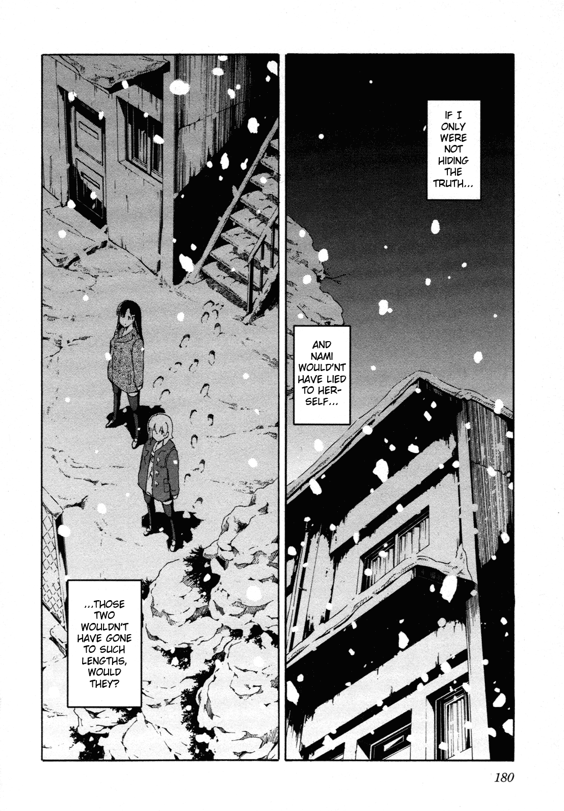 Aki Sora (Complete) Chapter 3 - page 212