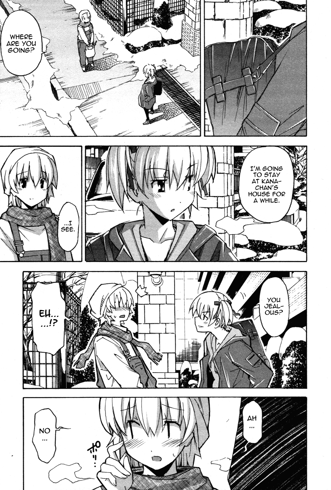 Aki Sora (Complete) Chapter 3 - page 227