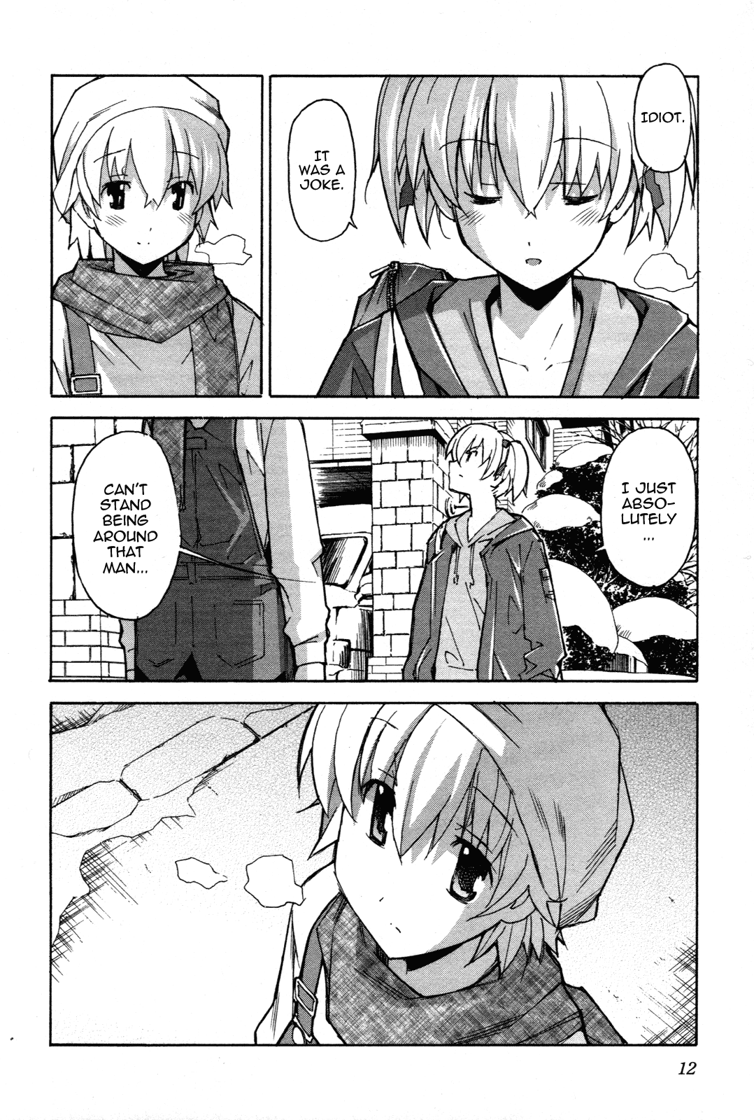 Aki Sora (Complete) Chapter 3 - page 228