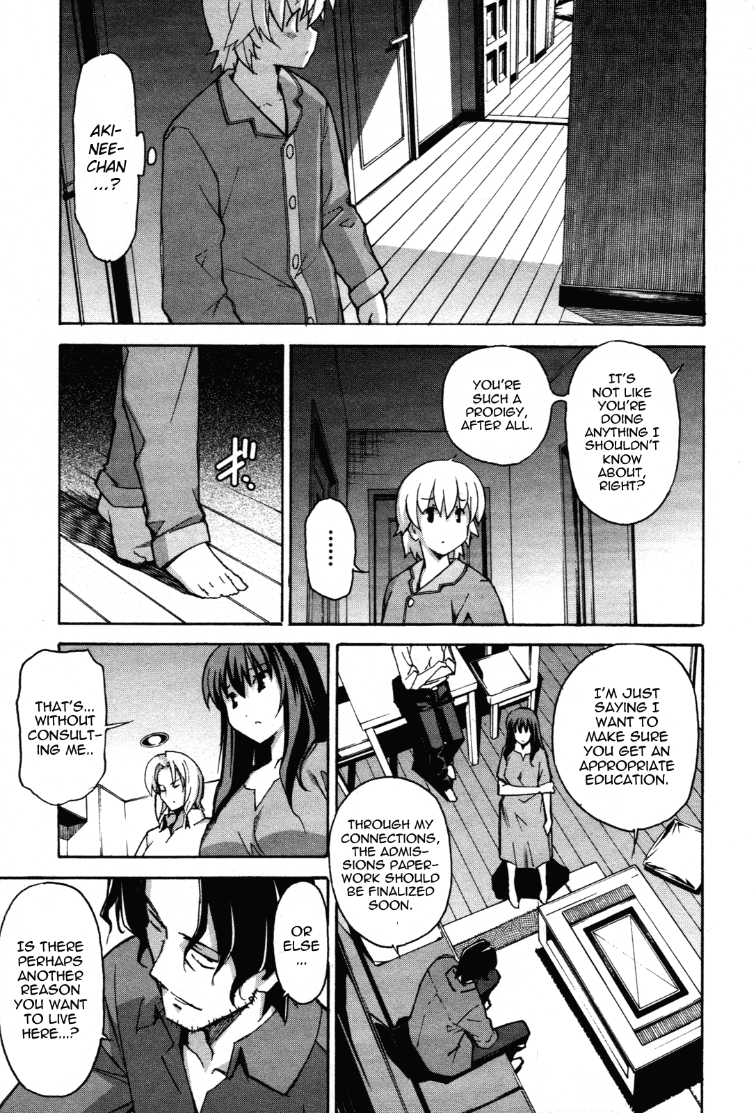 Aki Sora (Complete) Chapter 3 - page 235