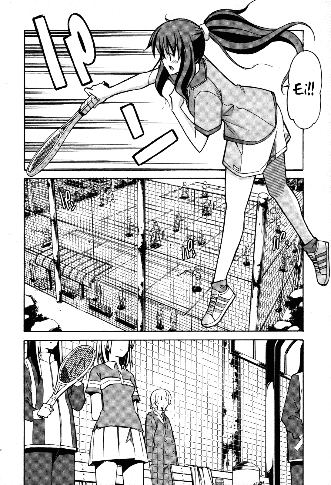 Aki Sora (Complete) Chapter 3 - page 244